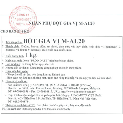 Bột gia vị Aji-Aroma M-AL20 1kg