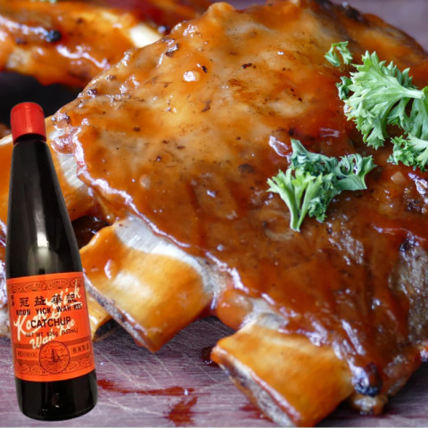 Giấm đỏ Hong Kong Catchup 550ml