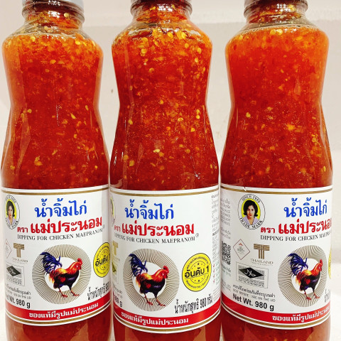 Sốt chua ngọt Thái 980g