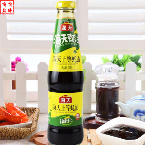 Dầu Hào Thượng Hạng Hải Thiên 700g
