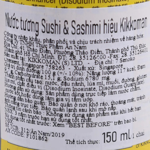 Nước tương Kikkoman Sushi & Sashimi Soy Sauce 150ml