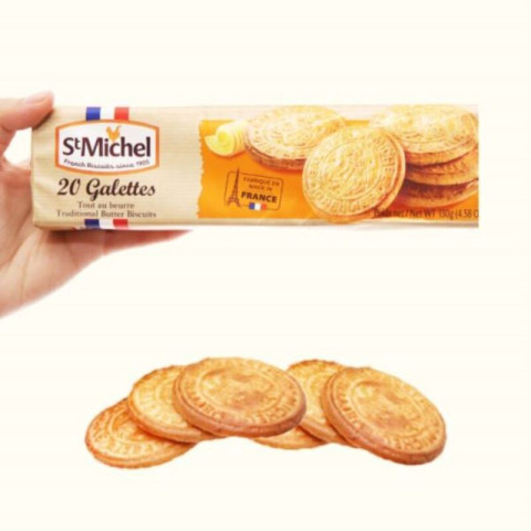 Bánh quy bơ vị truyền thống StMichel Galettes 130g