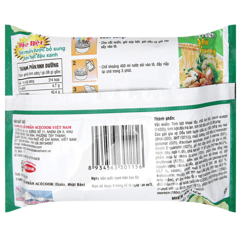 Miến Phú Hương sườn heo 58g