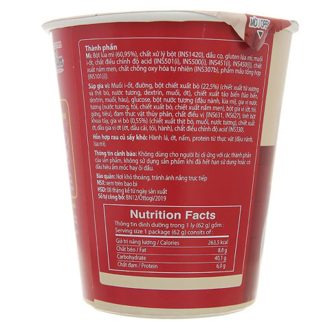 Mì bò hầm Ottogi vị cay 15 ly 62g