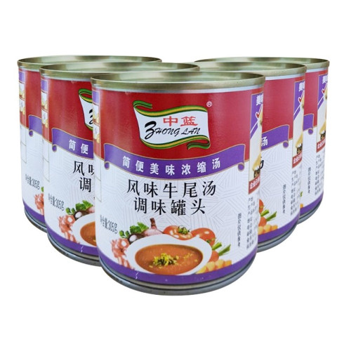 Sốt đuôi bò 305g