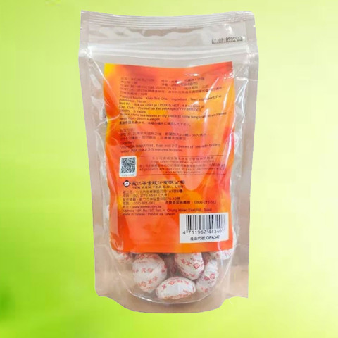 Trà Bửu Lỉ -- Trà Phổ Nhỉ