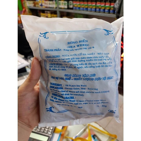 Rong biển Thanh Thủy 80gr