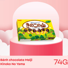 Sôcola Núi Nấm Meiji Kinoko No Yama Chocolate 74g