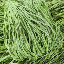 Rau Tiến Vua Khô 1KG