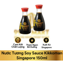 Nước tương vị Dashi Kikkoman 150ml