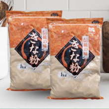 Bột Đậu Nành Kinako 1kg