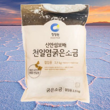Muối biển thô Daesang Chungjungone 2.5kg