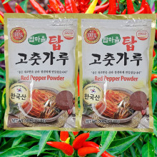 Bột ớt đỏ mịn Hàn Quốc 1kg