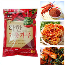 Bột ớt đỏ mịn Hàn Quốc 1kg