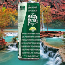 Nước khoáng có gas Perrier hương chanh xanh 250ml B130925