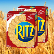 Bánh Quy Mặn Ritz Hộp 247g