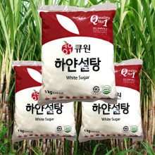 Đường Trắng Samyang Hàn Quốc 1kg