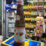 Mắm Nêm Trung Vị Ba Con Cua 230ml