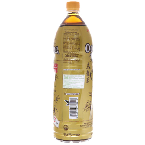 Trà Oolong Pokka 1.5lít