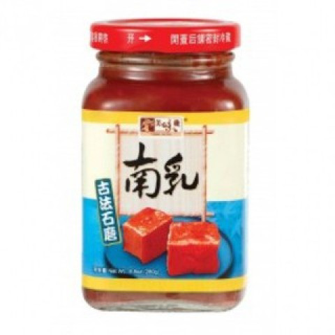 0691_Chao đỏ Yummy House 280gr