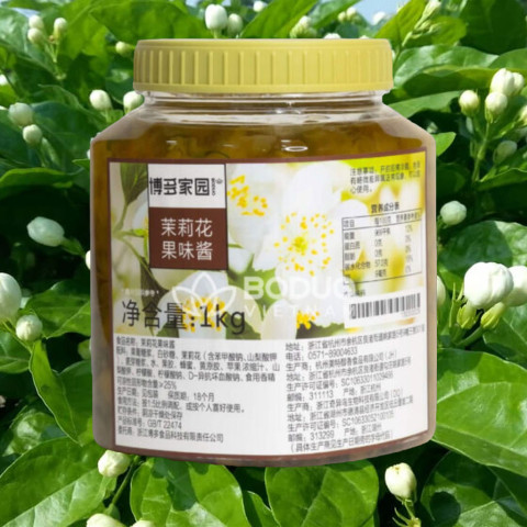 Mứt Hoa Nhài Boduo Jasmine Flavored Jam 1kg