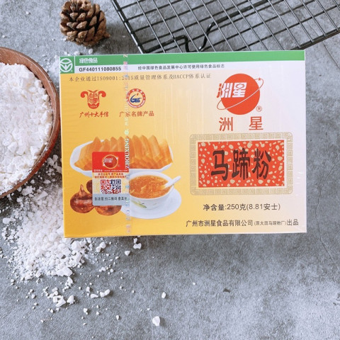 Bột củ năng Water Chestnut Starch 250g