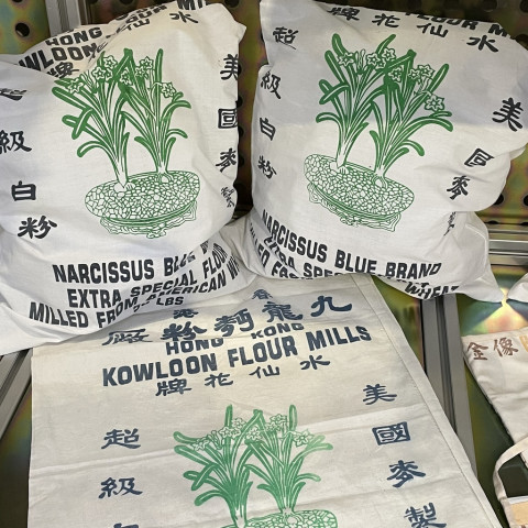 Bột mì Hoa Thủy Tiên Hong Kong Kowloon Flour Mills
