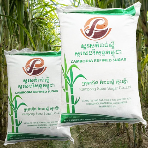 Đường Trắng Campuchia 50kg