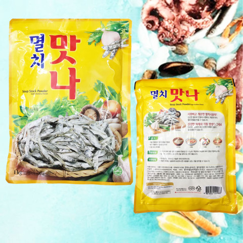 Hạt nêm vị cá cơm Hàn Quốc Dasida CJ 1kg