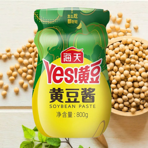 Tương Đậu Đặc Biệt Hải Thiên 800g