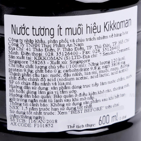 Nước Tương Ít Muối Kikkoman Less Salt Soy Sauce 600ml F101852