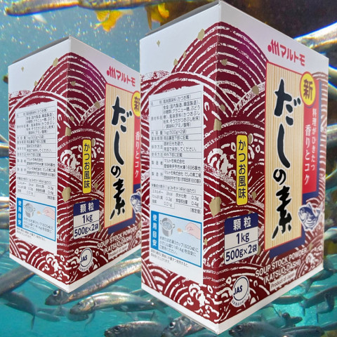 Hạt nêm Cá Ngừ Marutomo Dashi 1kg (500g x 2 gói)
