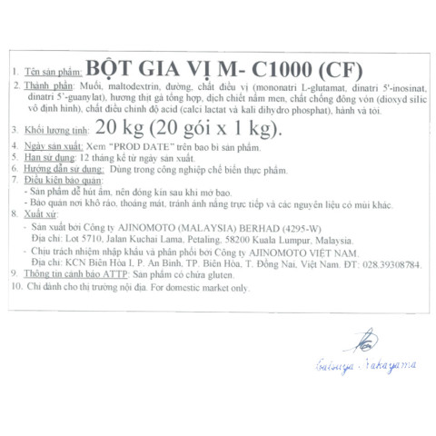 Bột gia vị Aji-Aroma M-C1000 CF (gà luộc) 1kg