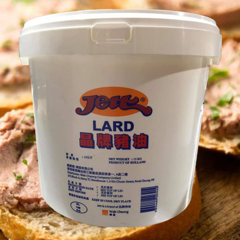 Mỡ Trừu Jett Lard Hồng Kông 15kg
