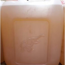 Dầu ăn TA đặc biệt 25kg (30lít)