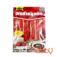 0890_Bột xá xíu 100g