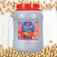 Tương Trụ Hầu Hải Thiên Haday Chu Hou Paste 6.5kg