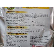 Hạt Nêm Aji-ngon Gà 3kg