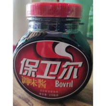 Sốt nước cốt bò đen Bovril 375gr