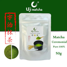 Bột Trà Xanh Ceremonial Grade Matcha 50g