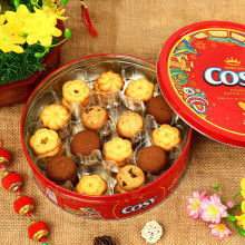 Bánh quy bơ thập cẩm socola Cosy hộp 378g
