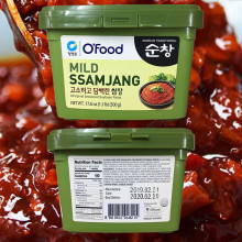 Tương đậu Ssamjang Daesang 500gr