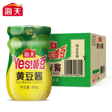 Tương Đậu Đặc Biệt Hải Thiên 800g