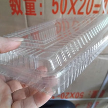 Hộp đồng tiền lớn 16x25 chũ nhật trong suốt