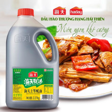 Dầu hào thượng hạng Hải Thiên 2.27kg
