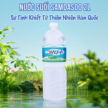 Nước Khoáng Thiên Nhiên Jeju Samdasoo 2 lít