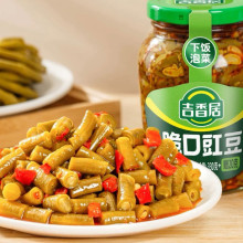 Đậu đũa muối giòn Jixiangju 330gr