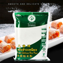 Bột Gạo Nếp Jade Leaf Thái Lan 400g