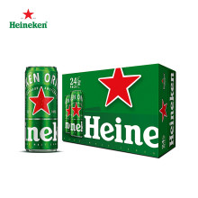 Bia Heineken 330ml x 24