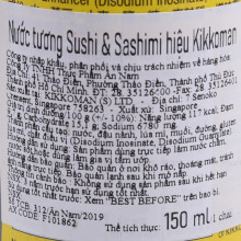 Nước tương Kikkoman Sushi & Sashimi Soy Sauce 150ml